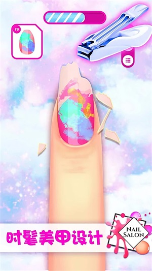 托卡迷你小镇美甲