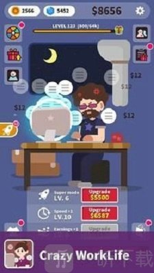 疯狂的工作生活安卓版下载-疯狂的工作生活手游下载v1.0.2