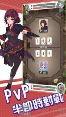 逆转魔卡游戏下载-逆转魔卡手机版下载v1.0.6