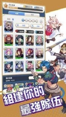 逆转魔卡游戏下载-逆转魔卡手机版下载v1.0.6
