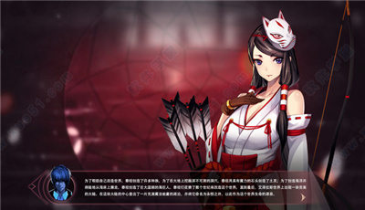 魔镜mirror手游