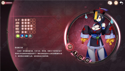 魔镜mirror手游