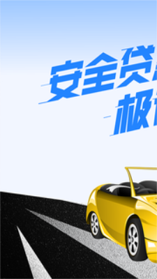 闪闪花商城