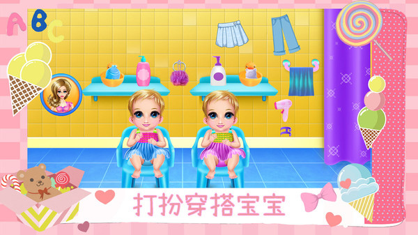 怀孕妈妈生宝宝