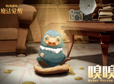哈利波特魔法觉醒嗅嗅宝藏活动怎么玩 摇动嗅嗅获取宝藏玩法分享