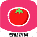 name