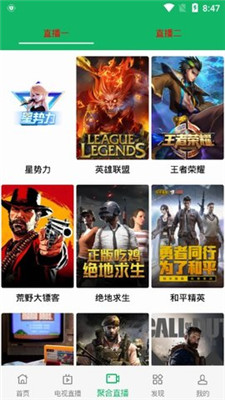 河马视频