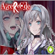 Alice Re Code