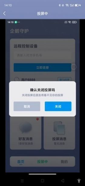 荔枝文学免费