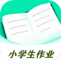 小學生作業