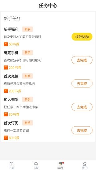 灯读文学