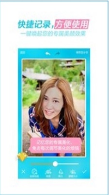 小咖相机