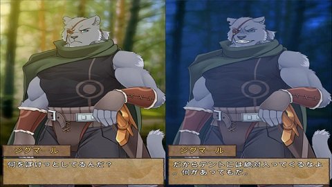 野兽战士的夜晚2.0