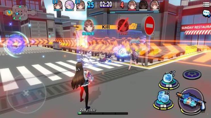 魔欲学园