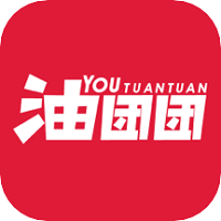 油团团