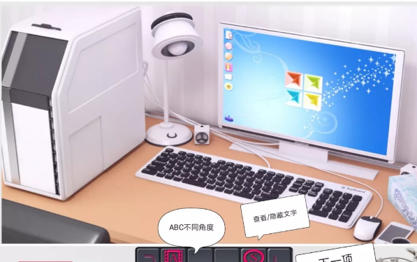 与袖珍手办日常