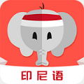 印尼语教育