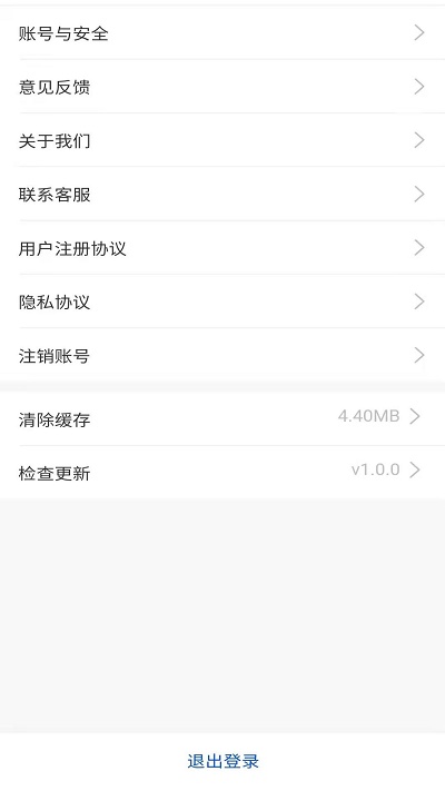 洗呗洗车