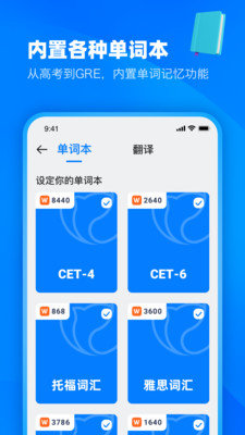 知英双语阅读