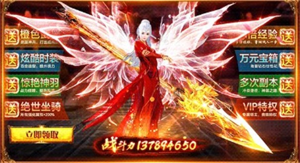 伏天弑