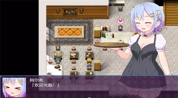 魔法少女之祈祷黑暗森林
