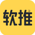 软推游戏聚合平台