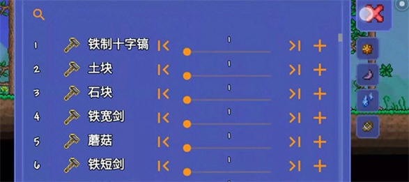 tlpro1.4.0.5.0修改器免费版