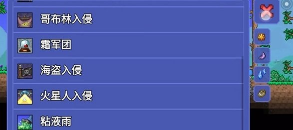 tlpro1.4.0.5.0修改器免费版
