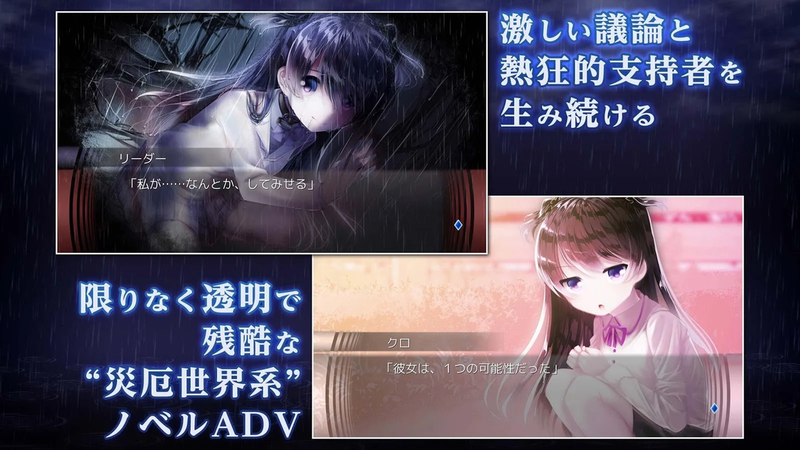 将最差劲的灾厄献给人类