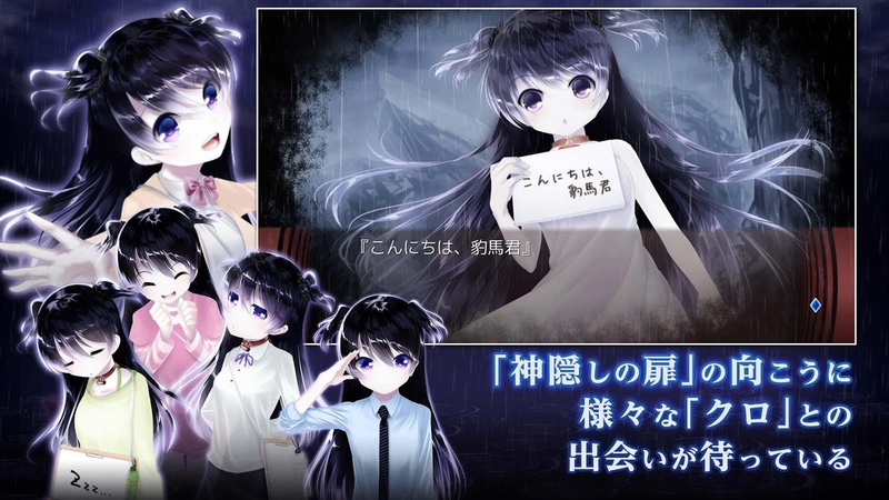 将最差劲的灾厄献给人类