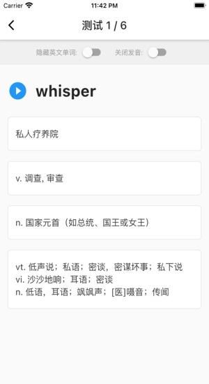再不斬