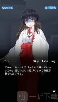 千夜宫女记游戏下载-千夜宫女记手机版下载v1.0.2