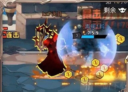 阿拉德冒险手游下载-阿拉德冒险最新版下载v1.18.05