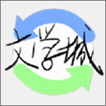 冷门书屋天天冷门小说