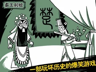 老铁扎心了白娘子