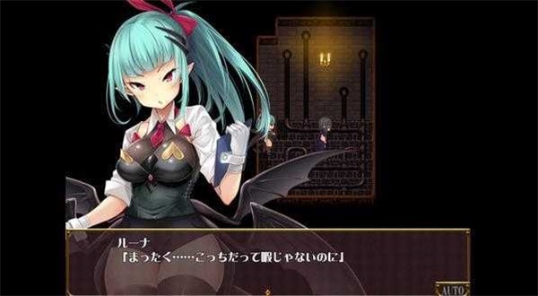 逃出魅魔牧場手游