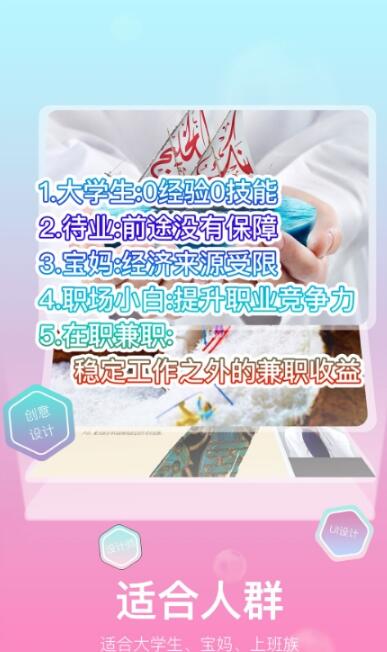 乐学PS