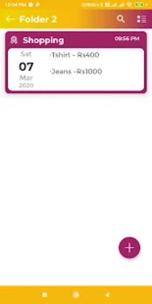 私密个人日记加密