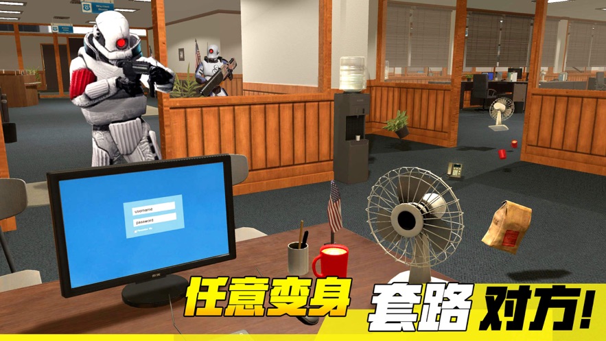 GMOD盖瑞模组躲猫猫