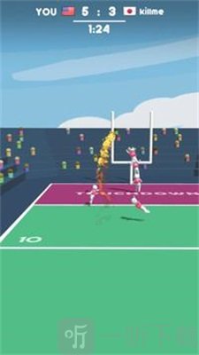 終極團隊