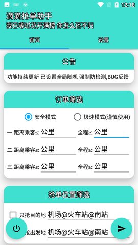 灭霸D滴