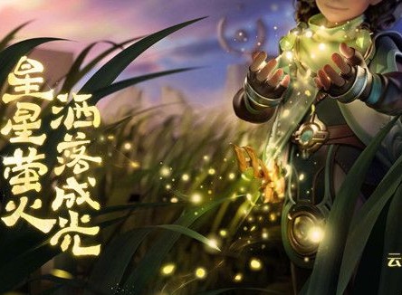 王者荣耀桑启最新技能介绍 桑启什么时候上线