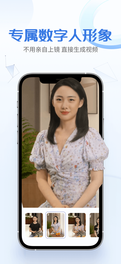 硅语元宇宙