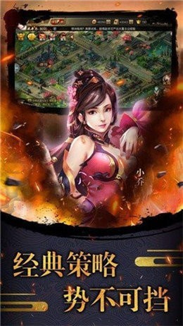 仙域八部浮屠啟靈
