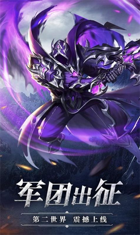 神灵部落