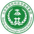 杏林医考