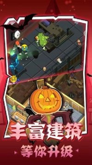 密室逃脫模擬器
