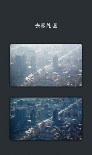 AI抠图助手