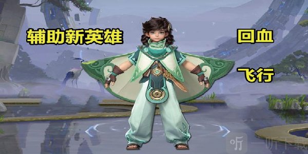 王者榮耀桑啟怎么連招 桑啟技能連招推薦