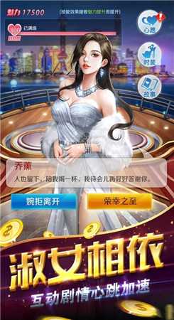 迷茫人生
